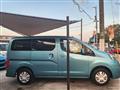 2013 Nissan NV200 VANETTE
