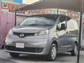 2011 Nissan NV200 VANETTE