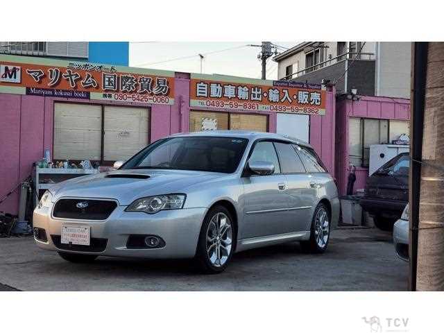 2006 Subaru Legacy Touring Wagon