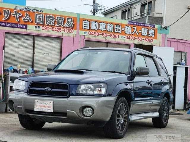 2004 Subaru Forester