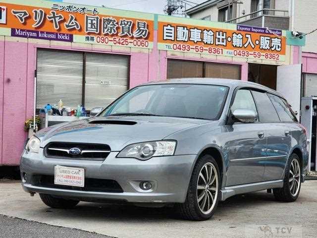 2005 Subaru Legacy Touring Wagon
