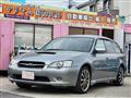 2005 Subaru Legacy Touring Wagon