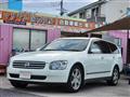 2003 Nissan Stagea
