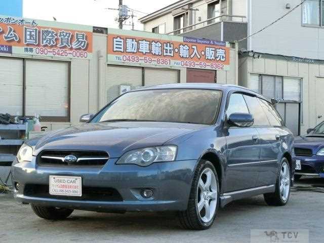 2004 Subaru Legacy Touring Wagon