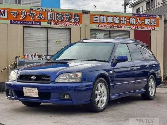 2002 Subaru Legacy Touring Wagon