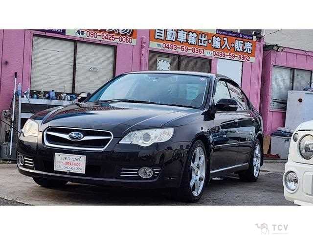 2009 Subaru Legacy Touring Wagon
