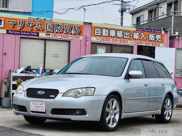 2005 Subaru Legacy Touring Wagon