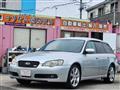 2005 Subaru Legacy Touring Wagon
