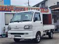 2004 Daihatsu Hijet Truck