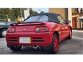 1991 Honda Beat