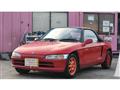 1991 Honda Beat