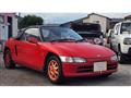 1991 Honda Beat