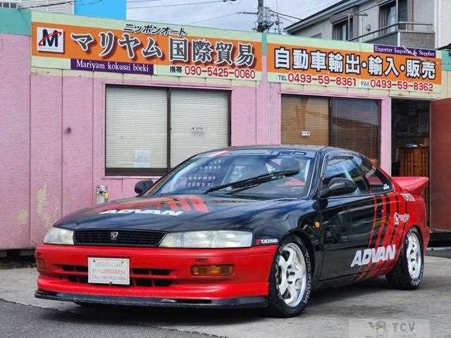 1993 Toyota Corolla Levin