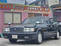 1993 Toyota Crown Sedan