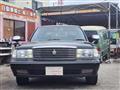 1993 Toyota Crown Sedan
