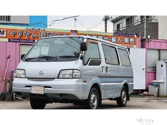 2006 Nissan Vanette Van