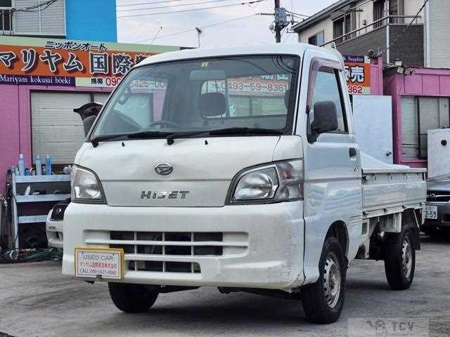 2006 Daihatsu Hijet Truck