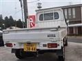 2006 Daihatsu Hijet Truck