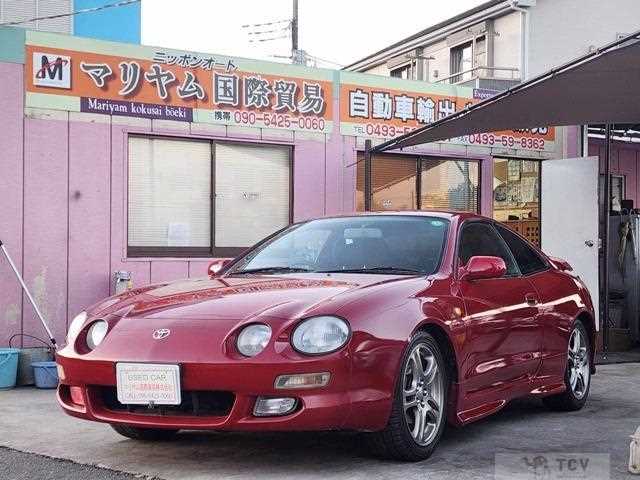 1997 Toyota Celica