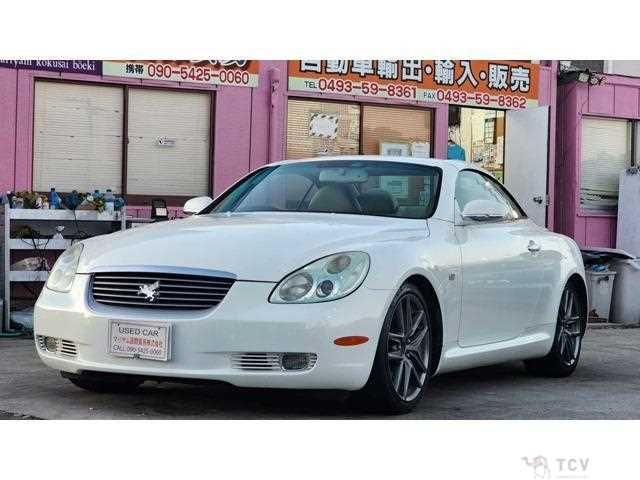 2001 Toyota Soarer