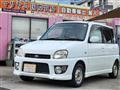 2004 Subaru Pleo