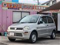 2000 Mitsubishi Minica
