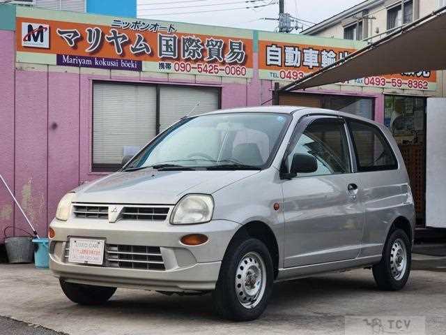 2000 Mitsubishi Minica