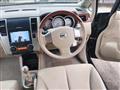 2008 Nissan Tiida Latio