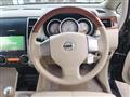 2008 Nissan Tiida Latio