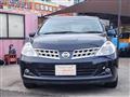 2008 Nissan Tiida Latio