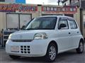 2007 Daihatsu Esse