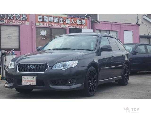2008 Subaru Legacy Touring Wagon