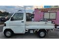 2010 Mitsubishi Minicab Truck