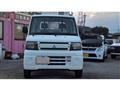 2010 Mitsubishi Minicab Truck