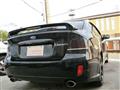 2007 Subaru Legacy B4
