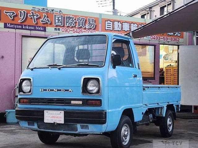 1981 Honda Acty Truck