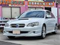 2004 Subaru Legacy Touring Wagon