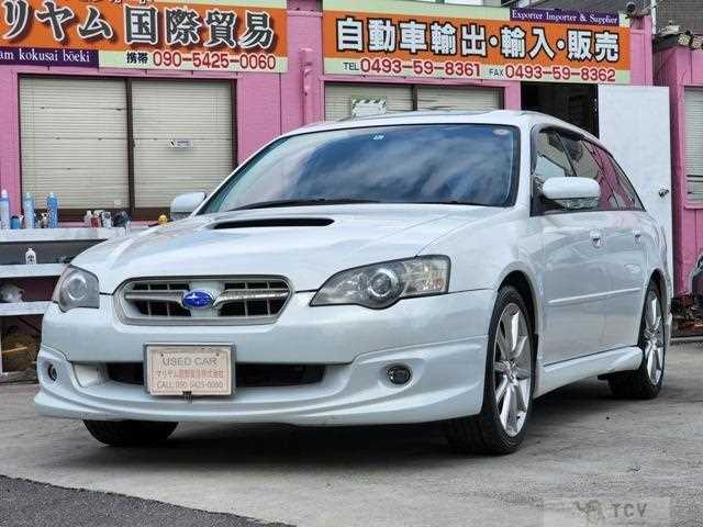 2004 Subaru Legacy Touring Wagon