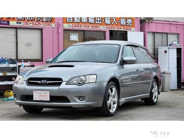 2006 Subaru Legacy Touring Wagon