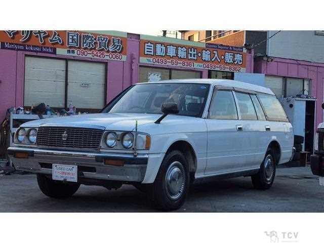 1997 Toyota Crown Van