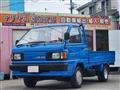 1988 Toyota Liteace Truck