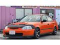1996 Honda Civic Ferio