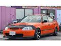 1996 Honda Civic Ferio