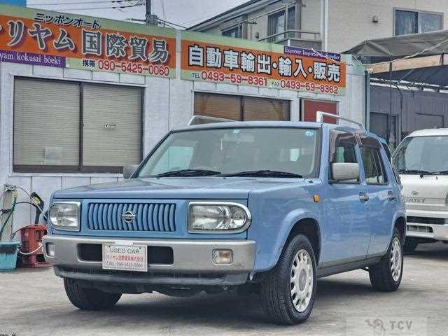 2000 Nissan Rasheen