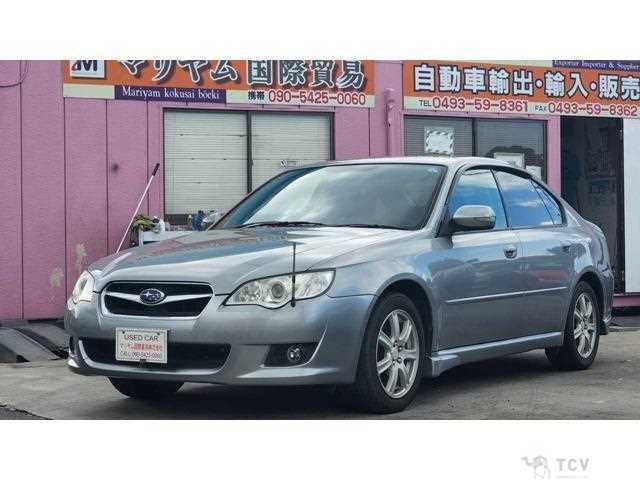 2007 Subaru Legacy B4