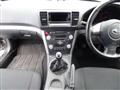 2007 Subaru Legacy B4