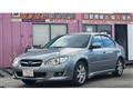 2007 Subaru Legacy B4