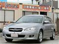 2008 Subaru Legacy Touring Wagon