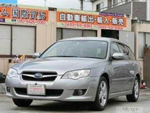 2008 Subaru Legacy Touring Wagon