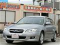 2008 Subaru Legacy Touring Wagon